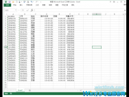 Win10系统Excel怎么设置打印区域？