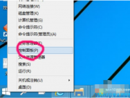win10添加网络打印机的方法