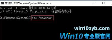 win10 平板不识别sd卡怎么办？win10平板电脑无法识别SD卡的解决方法