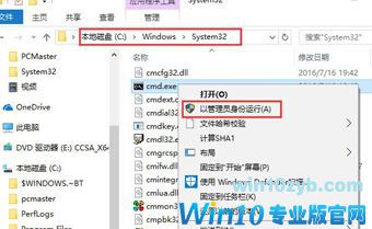 win10 平板不识别sd卡怎么办？win10平板电脑无法识别SD卡的解决方法