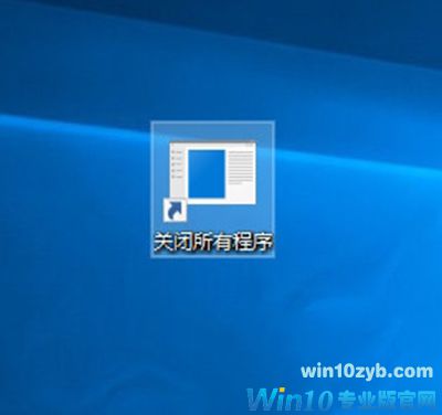 Win10创意者 Win10创意者