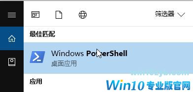 win10系统kb4338819安装失败该怎么办？kb4338819更新失败的解决方法