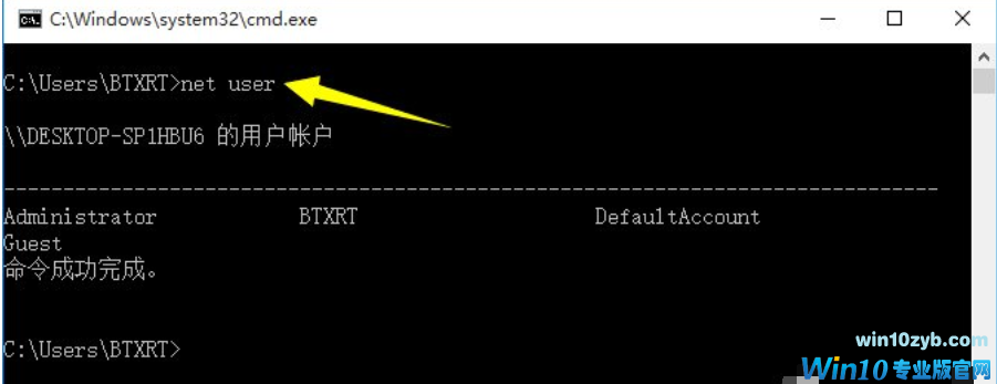 请求的操作需要提升 请求的操作需要提升
