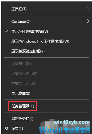 win10 win10