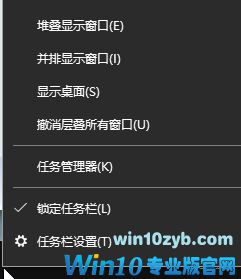 win10电影与电视播放痕迹如何清除？电影与电视历史播放清理方法