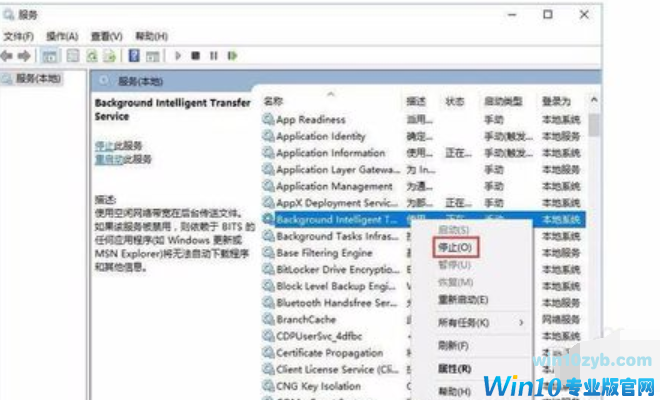 服务器正在运行中 服务器正在运行中