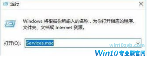 服务器正在运行中 服务器正在运行中