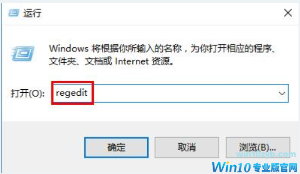 错误代码 错误代码