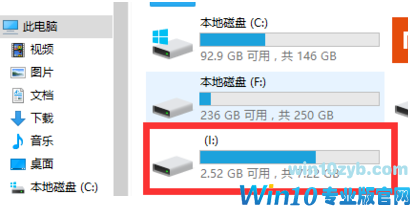 无法读取 无法读取