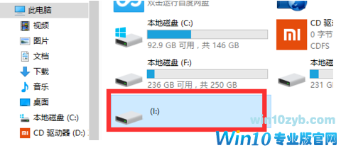 文件或目录损坏且无法读取 文件或目录损坏且无法读取