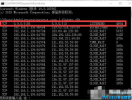 Win10系统apache启动失败怎么办？