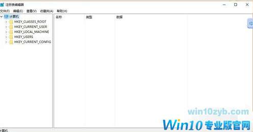 无法安装战网 无法安装战网