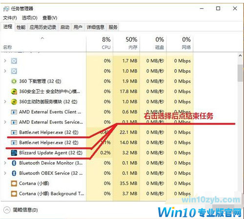 无法安装 无法安装