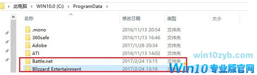 无法安装 无法安装