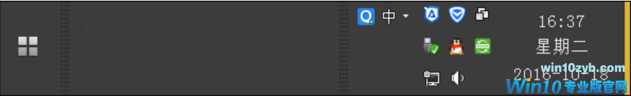 任务栏变宽怎么还原 任务栏变宽怎么还原