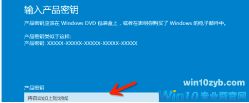 windows10 windows10