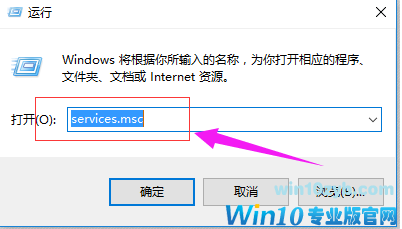 以太网没有有效的ip配置