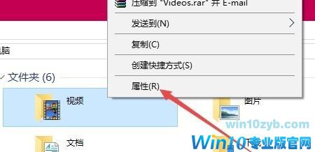win10系统xbox录屏怎么更改储存位置?win10修改xbox视频保存位置的方法