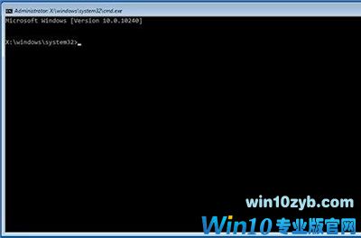 Win10忘记电脑密码 Win10忘记电脑密码