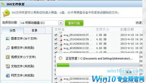 聊天记录删除了怎么恢复 聊天记录删除了怎么恢复