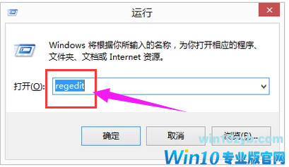 穿越火线不能全屏