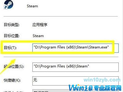 无法连接到steam网络怎么办？steam网络无法连接的有效修复方法