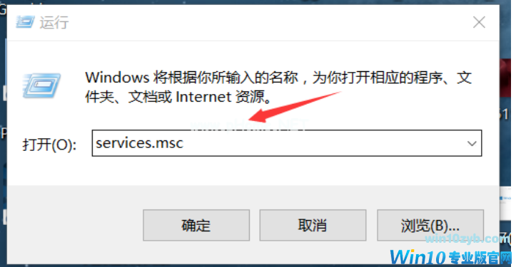 怎么关闭自动更新