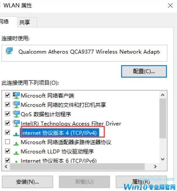 上不了网 上不了网