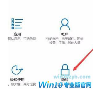 win10系统怎样提高网络流畅度 降低延迟?(已解决)