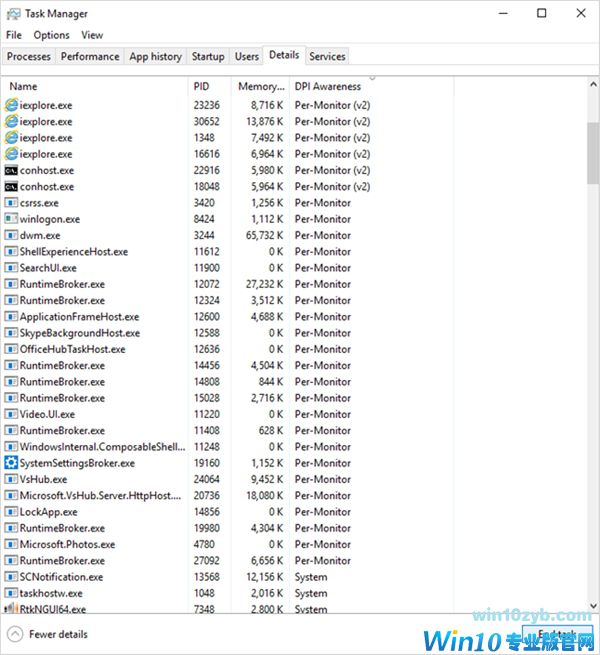 Win10 19H1新版18262发布：可看DPI感知级别及卸载更多预装