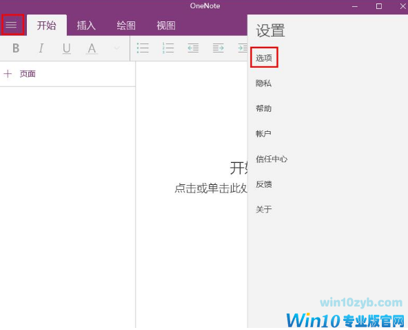 onenote