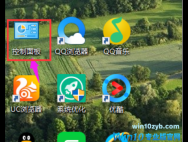 Win10打印机共享无法连接怎么办?