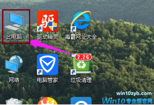 如何共享文件夹 如何共享文件夹
