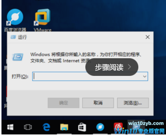 如何打开计算机管理