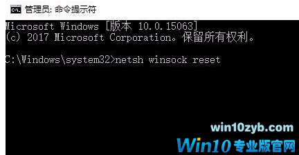 win10