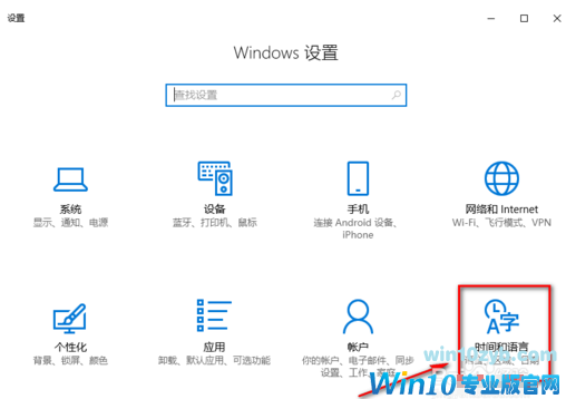 win10