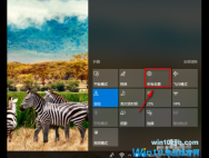 Win10系统时间不准怎么办?