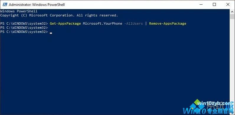 Win10系统怎么卸载Your Phone应用程序