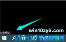win10黑屏 win10黑屏