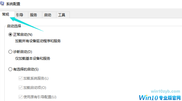 win10黑屏 win10黑屏