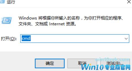 win10 win10