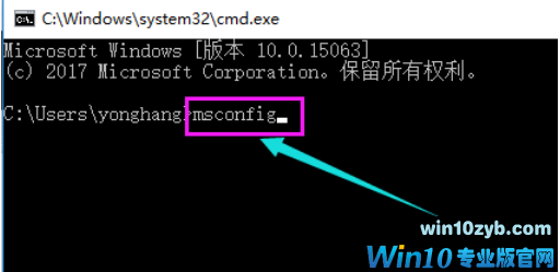 开机黑屏 开机黑屏