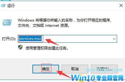 诊断策略 诊断策略
