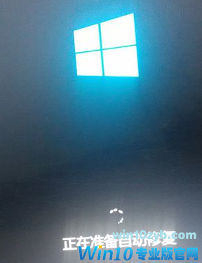 强制进入安全模式 强制进入安全模式