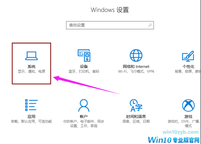 快速启动 快速启动