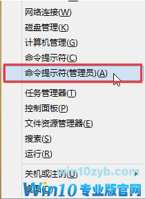 0x80004005错误 0x80004005错误