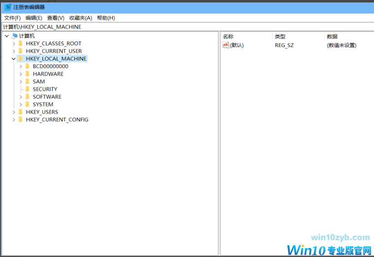 win10禁用defender win10禁用defender