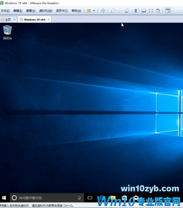 win10虚拟机安装