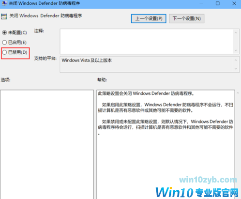 win10 win10