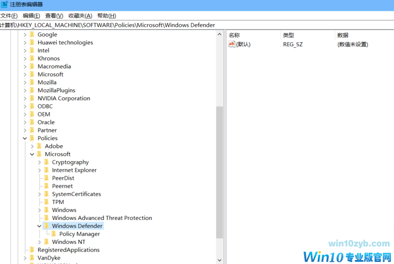 禁用defender 禁用defender